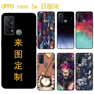 适用oppoA79 5G/Find N3 Flip/ A1x 5G手机壳图案定制TPU批发CASE