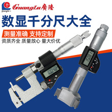 �⏽ǧ�ֳ߸߾��ȿ��ߔ��@�Cе�����y΢�����I����ȱں�y�����l