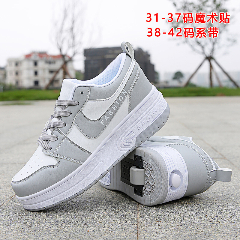 001 gray two -wheel