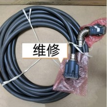 3HAC033548-020��������|�C��������yԇ�h�r