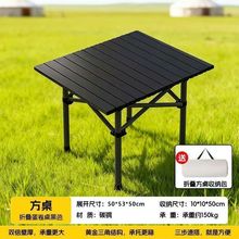 �ۯB���b�ۯB����������yʽ¶�I���[��Ұ���ۯB���ۯB���Ӻ�