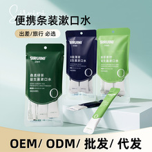 5�l������������ˮ���l�����b��yһ���Ժ���Һ���¿ښⱡ�ɴ��l
