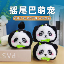 ���K��������؈��ż���D�������DȦ����؈��ë�q��ߒ��Ȥζ���