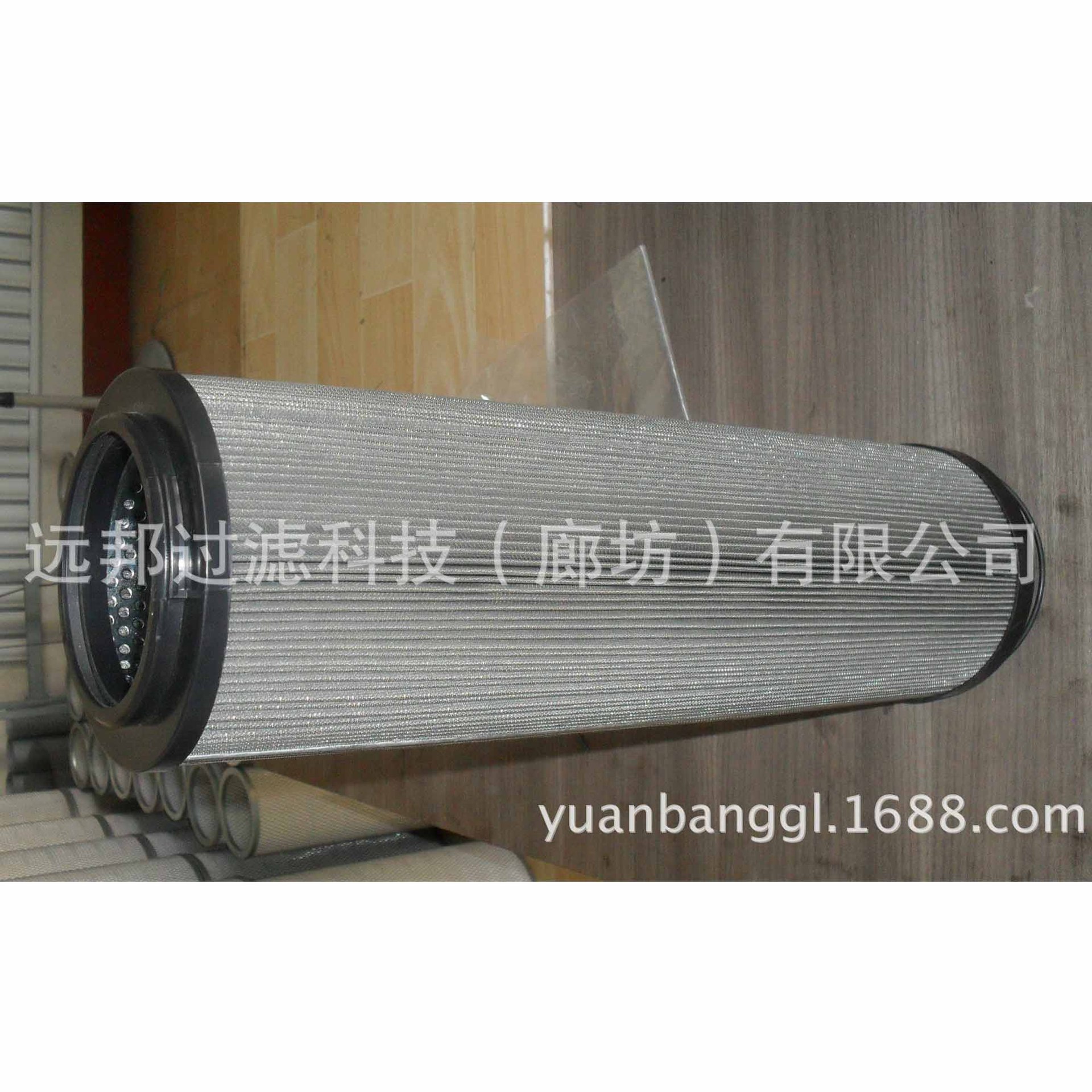 厂家供应  颇克~提供1300R010BN3HC颇克液压油滤芯精密液压油滤芯