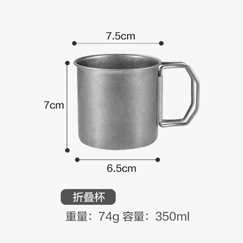 350ML 접이식 이어컵