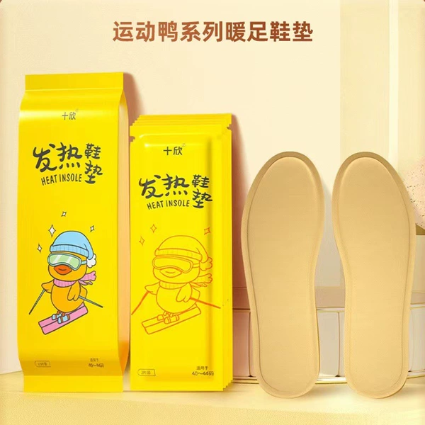 B.Duck, insoles, plus size, 40