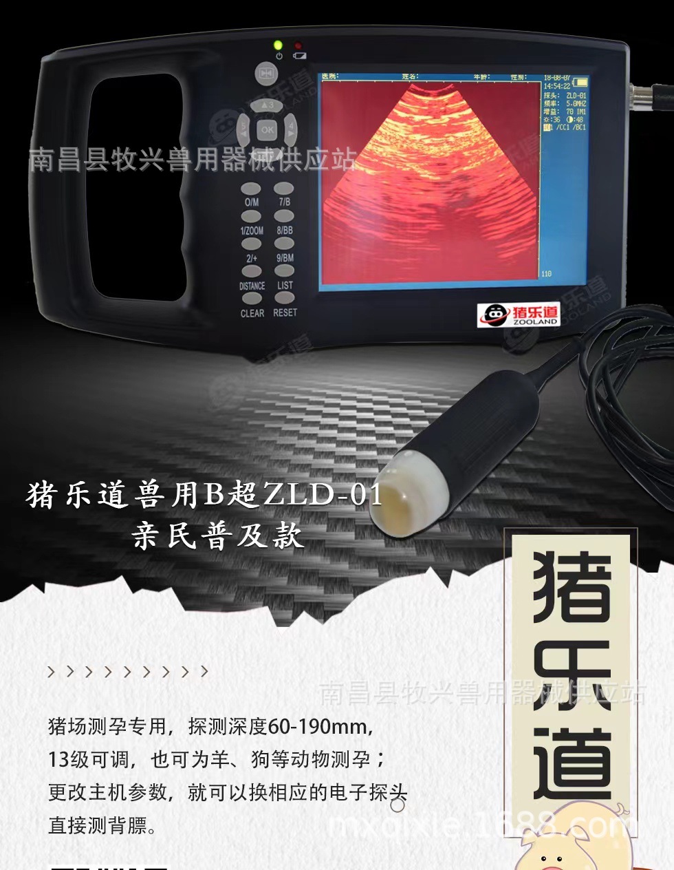 5eec06066cae581cf6a9c886d85b9e