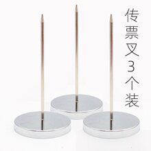 ����弈��lӆ�β��ᘎ�����Ʊ�����ᔼ��Փ�ֱ�����^ᘲ�UƱ