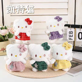 网红天使KT猫公仔少女包包毛绒玩具挂件可爱公仔hellokitty小礼品