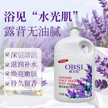 �W������ˮ��ԡ¶�غ͝����澏����־�����S��ֱ�N������ƿ�b2L