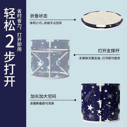 Best-selling adult foldable bath tub home bath tub children's bath tub full-body shower tub adult bath basin