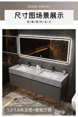 公共トイレ ダブル洗面台 バスルームキャビネット 組み合わせ 大理石 ダブル洗面台 フロア洗面台 洗面台キャビネット バスルームセット