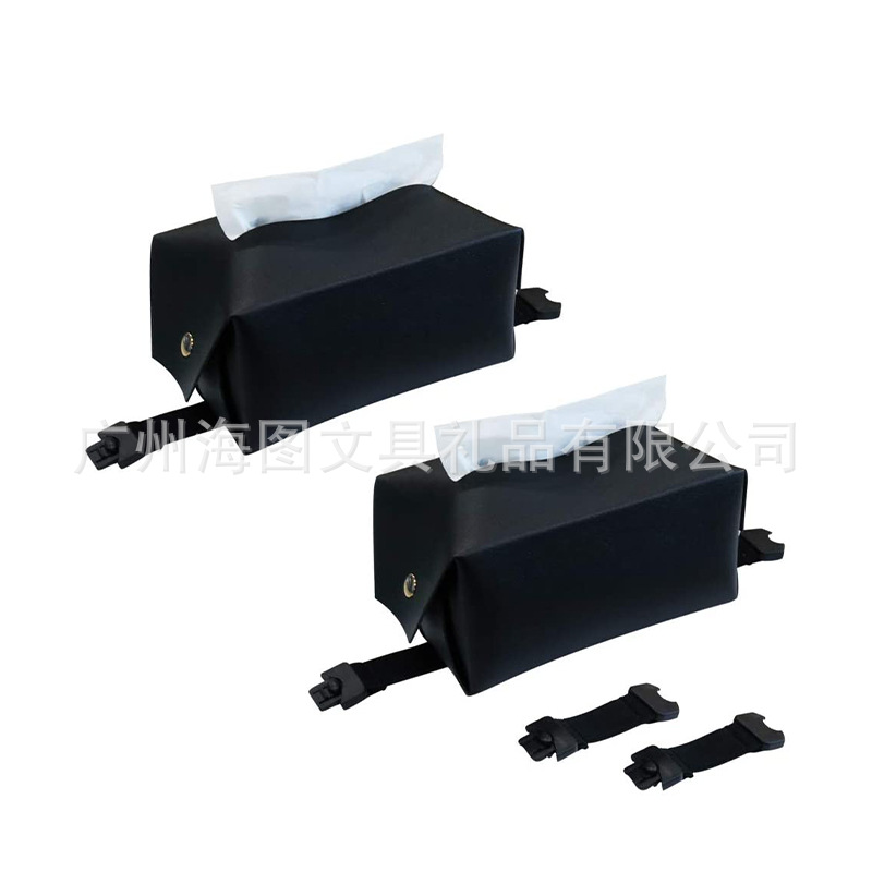 可折叠汽车皮革纸巾架 遮阳板餐巾架 座椅背悬挂纸收纳盒 纸巾盒