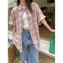 跨境复古粉色格子衬衫女显瘦遮肉防晒外套女法式上衣短袖外套秋季