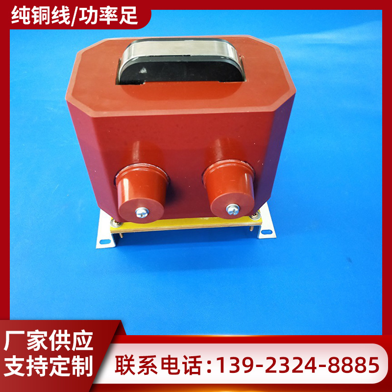 各类耐压测试仪用高压变压器  数字式电压测量仪表中频高压变压器