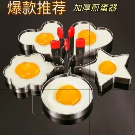厨房小工具;剥蒜器蒜泥器;蚊香托盘/架