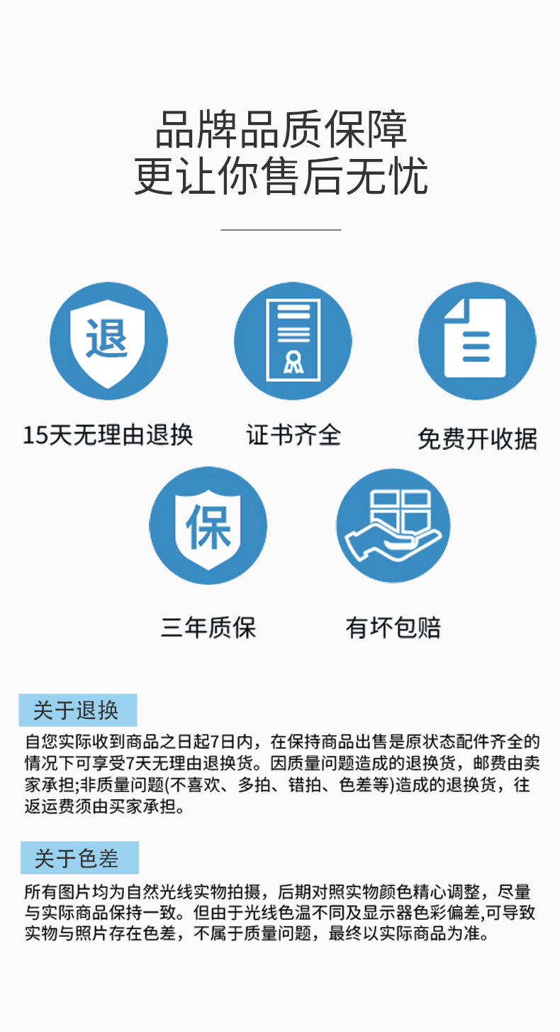 一次性乳胶手套灭菌