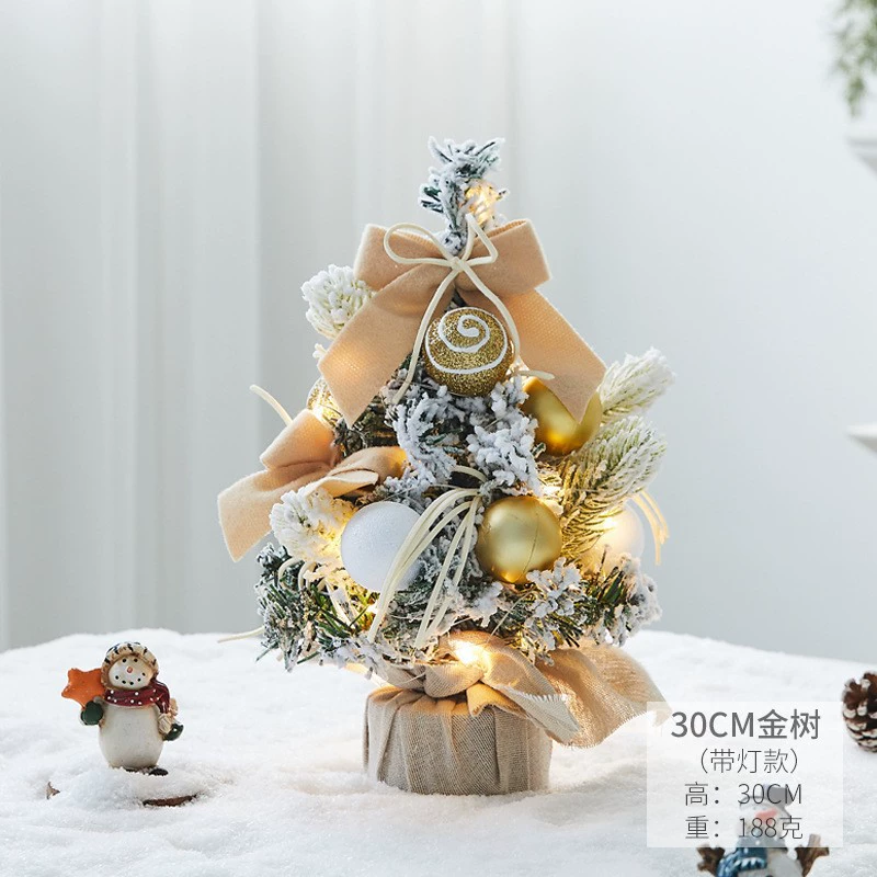 Mini Christmas tree MB‑22B01N XL23B05N, tabletop 30–40 cm, flocked branches, optional lights