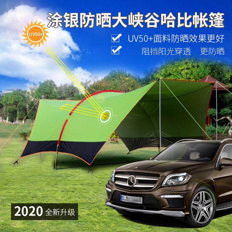 Travel big canopy, universal tent for camping