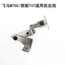 IpC߅Ci߅Ca߅Cy747 wR700Ҏ λͲ