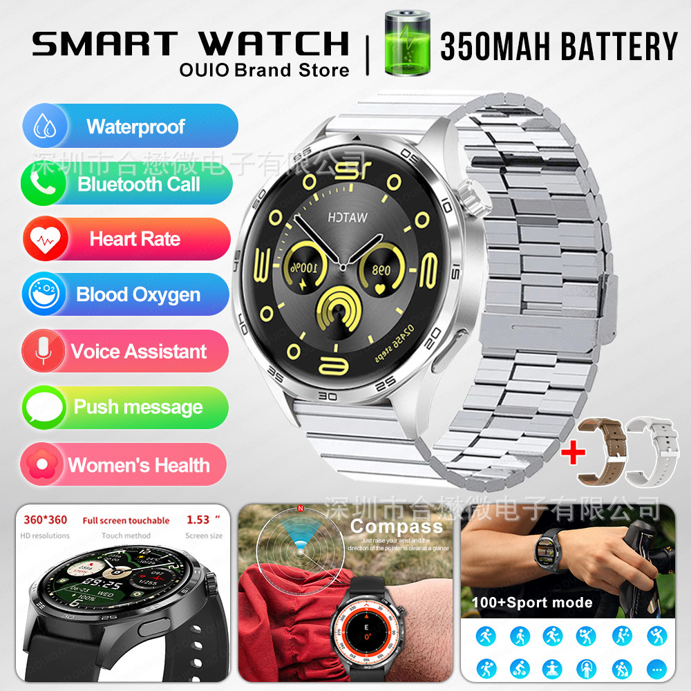 실버 + 브라운 벨트 + 실버 대나무 스틸