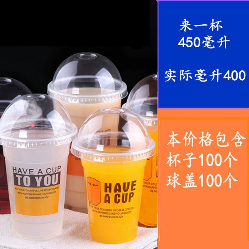 Plastic disposable tea cup, glass, set, cover, straw