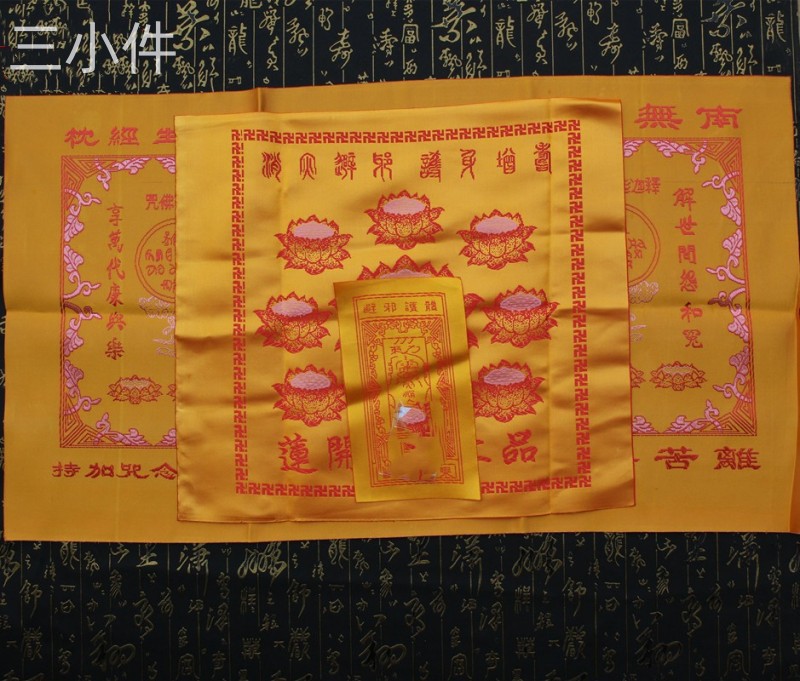 详情图