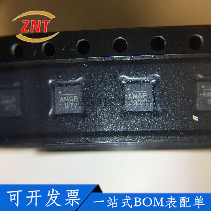 AR8033-AL1A 以太网收发器芯片 QFN48 全新IC原装 8033-AL1A 现货