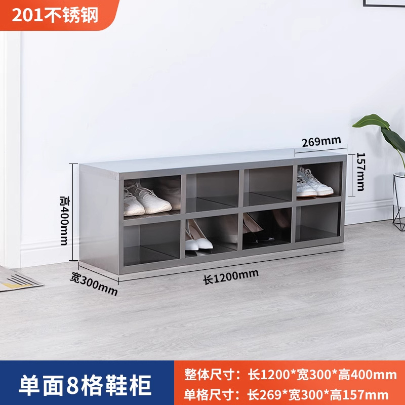 Gabinete de zapatos de acero inoxidable 304 laboratorio taller de purificación sin polvo taburete de cambio de zapatos personal del hospital gabinete de cambio de zapatos de doble cara