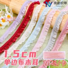 1.5cm�����ɫ�\�]��ľ����߅�����ֹ�diyȹ߅�ް����~߅�ɾo��