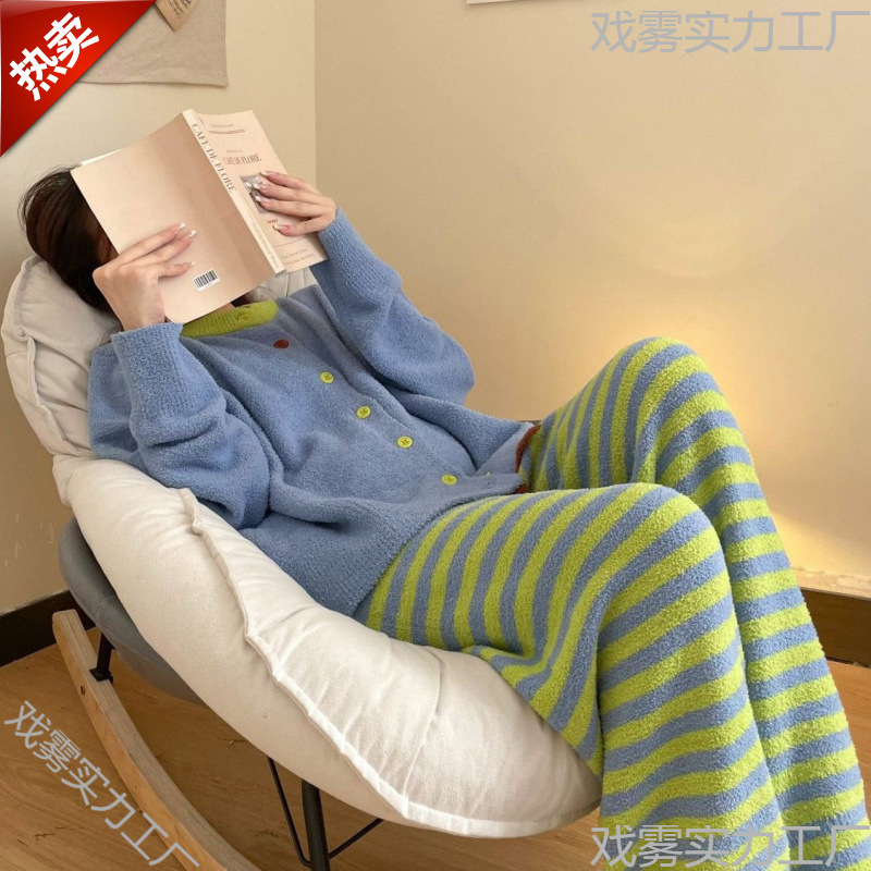 高级感简约款条纹拼色半边绒睡衣女冬季新款小众加厚保暖两件套装