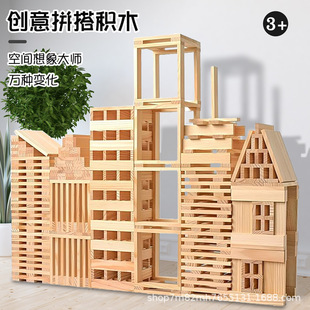 �����׵·eľ���՘�ԭľ����ľ�lľƬ��ͯ����ƴ���׃��@�҃����