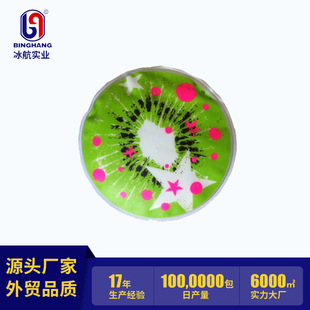 ���Ɓ��R�d�A�οɐۿ�ͨ����pvcˮ����������� ���ͱ�yʽ