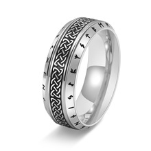 跨境新品复古北欧凯尔特结维京文字古金色戒指钛钢男式文艺范指环