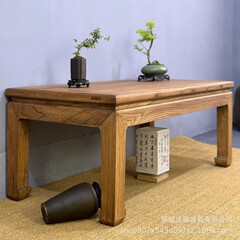 古い楡の木のお茶のいくつかの窓のテーブルの純粋な実木のほぞの禅の意は古い中国式の家庭の原木の工夫の茶台の低いテーブルに似せます。