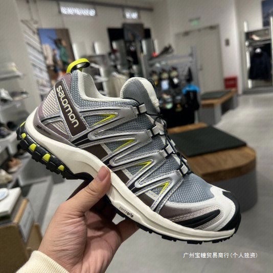 萨洛蒙Salomon XA PRO 3D 沙场灰男女款登山运动透气防滑跑步鞋|undefined