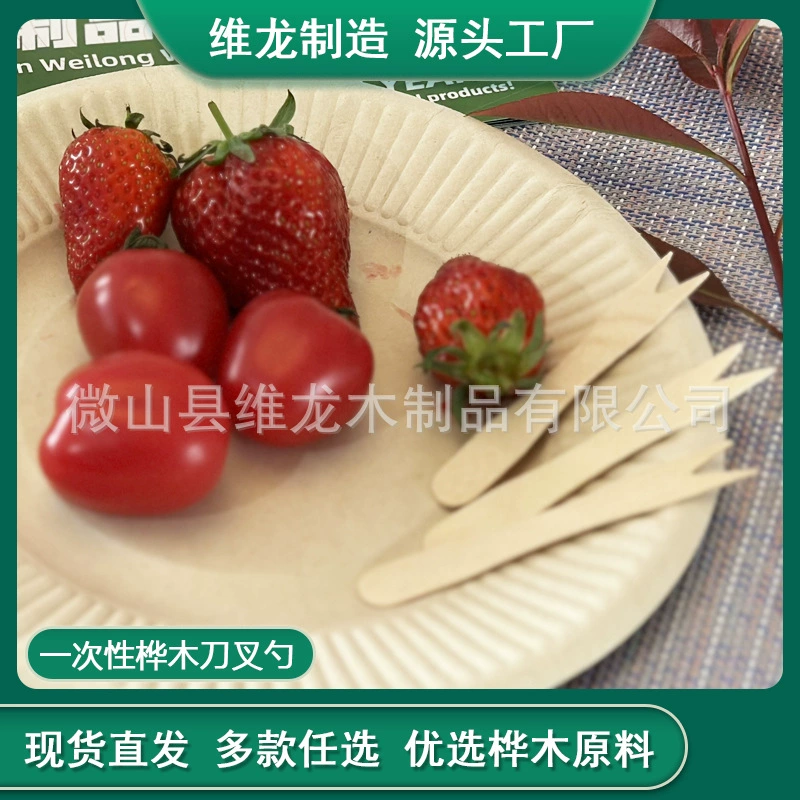 Disposable ecological wooden tableware, pack, spoon