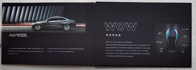 Solar Film/Sample Booklet/Longfilm/Vk&F/Gu/3M Film/Quantum Film/Car Film/Manufacturer's Manual/Sample Booklet Samples