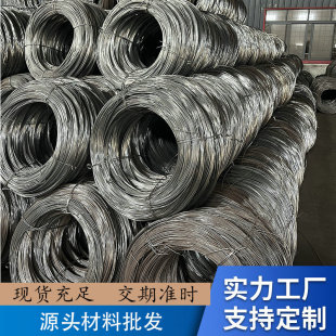 䓽���νz ؛Դ�� ���B�����ú��F�z Ҏ���Rȫ �����x��