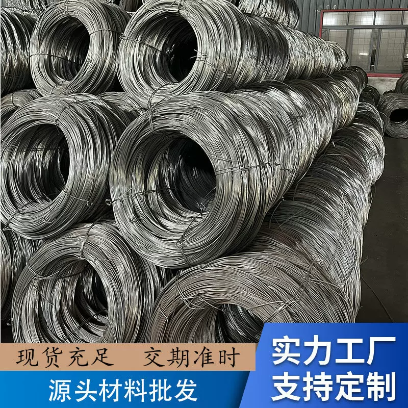 钢筋冷拔丝 货源足 建筑工地用黑铁丝 规格齐全 优良选材