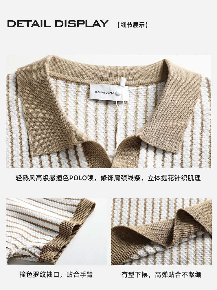 Camisas de polo de punto a rayas verticales de verano hombre ligero viento collar de collar de manga corta chaqueta de negocios casual al por mayor transfronteriza