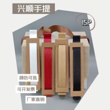 ţƤ�����ּ�����15���K�Ӻ�����w���W�ո����r���u���������