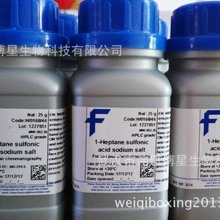 ��������c HPLC25g �x�ӌ�ԇ��  ɫ�Vԇ�� fisher 22767-50-6