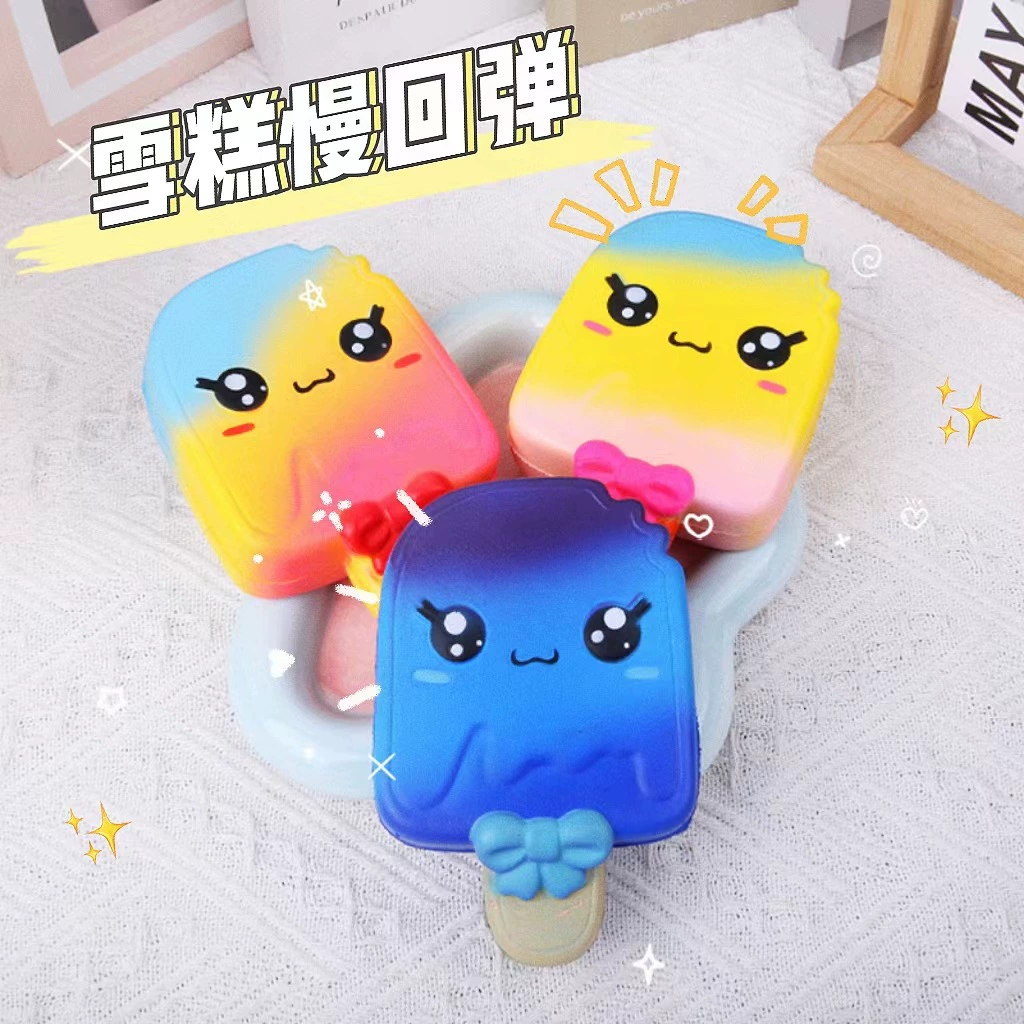 Фабрика прямых продаж новый симулятор pu-бант мороженое медленный отскок декомпрессии ремесла игрушка декомпрессия гаджеты