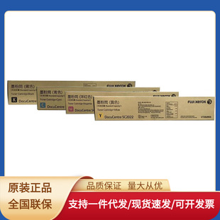 ��ʿ�zƬ CT202952 ԭ�b��ɫī��Ͳ��׼����