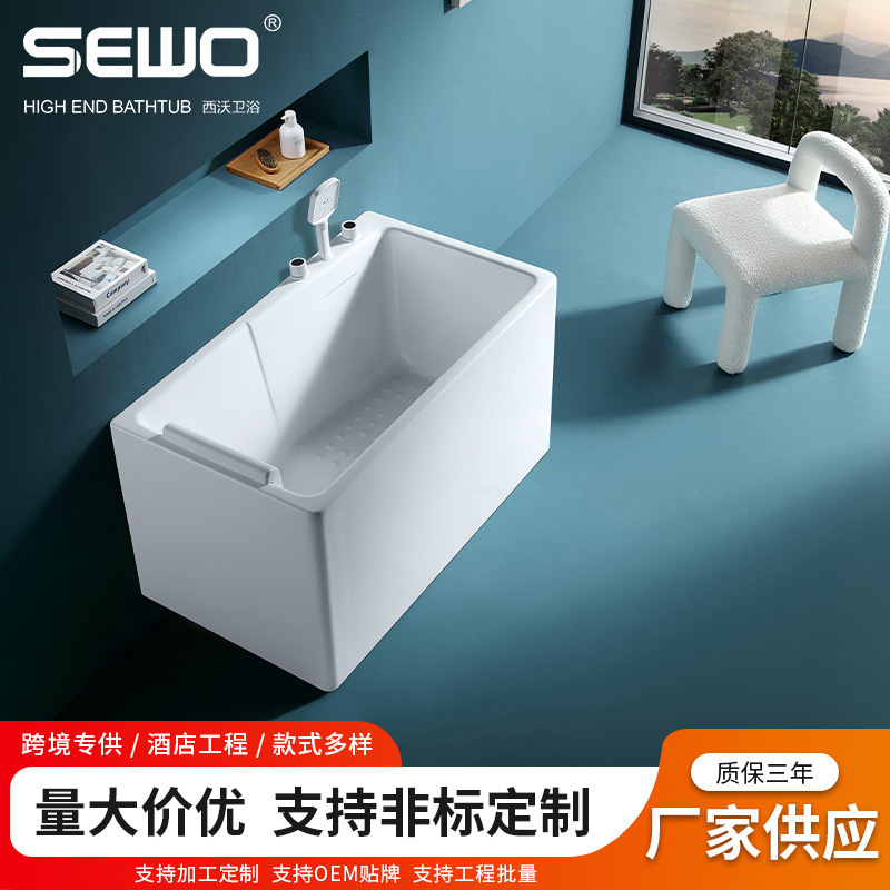 Acrylic bathtub, acrylic bathtub for guesthouses and hotels, freestanding massage bathtub, bathing tub, small-sized home bathtub