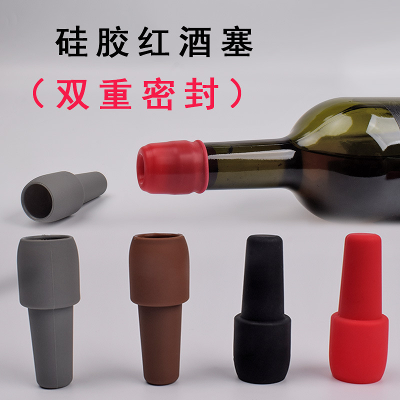 Double-sealed silicone red wine stopper, champagne beer stopper, anti-falling wine bottle stopper, kitchen condiment bottle stopper