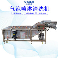 ��z�ʾ���ϴ�Cõ�廨������ϴ�C������ԭ������ϴ�L����ˮ��