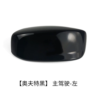 Suitable for Honda eighth-generation Accord rearview Rear mirror/rearview mirror assembly - off-black-main-driver-left