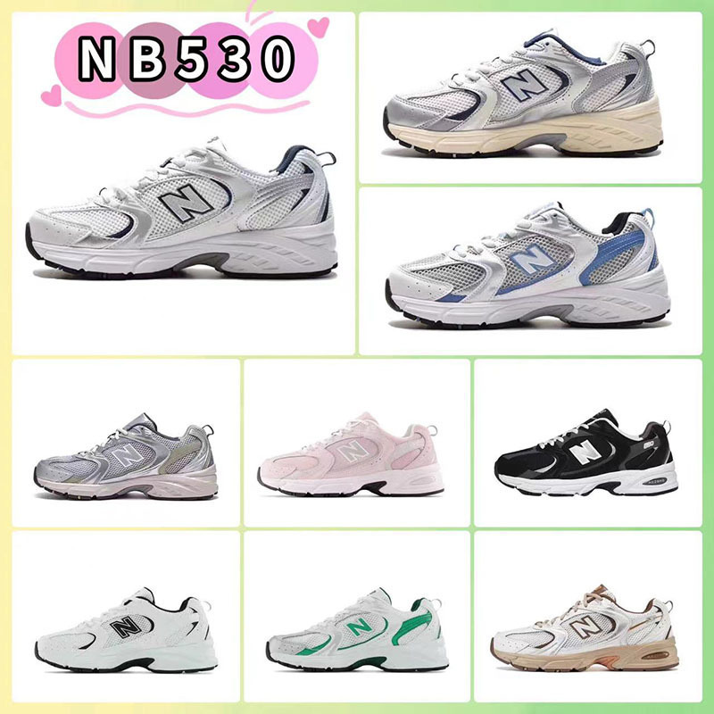 Putian Pure Original New Balance NB530 retro dad shoes, mesh breathable, unisex, thick-soled height-increasing running shoes